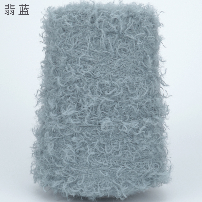 Picture of Silk Joy/Cross-Border Teddy Velvet Curly Furry DIY Handmade Knitting Yarn Ball 500g