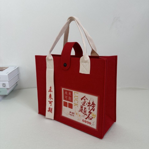 Picture of In-Stock Wholesale Mid-Autumn Felt Bags with Traditional Chinese Style, Various Styles Available, Thickened Large-Capacity Felt Tote Bags