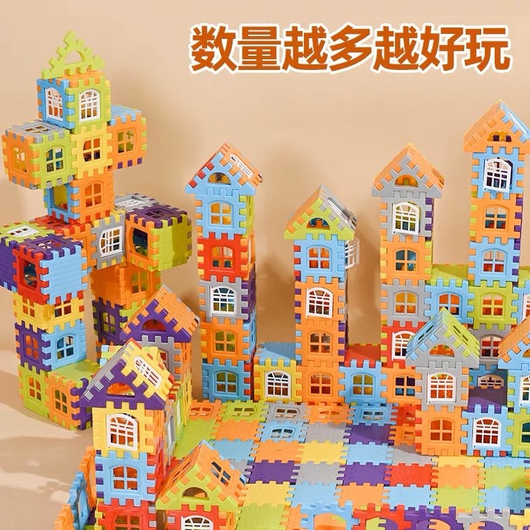Picture of Children's Large House Building Blocks Toy Square Plastic Educational Puzzle House Large Particles Assembly Toys for 3 to 6 Years Old