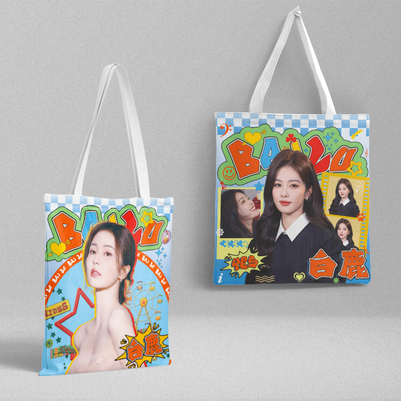 White Deer Double-sided Canvas Bag Length 39CM Width 36CM Star Peripheral Canvas Bag Handbag Gift Bag Large Capacity