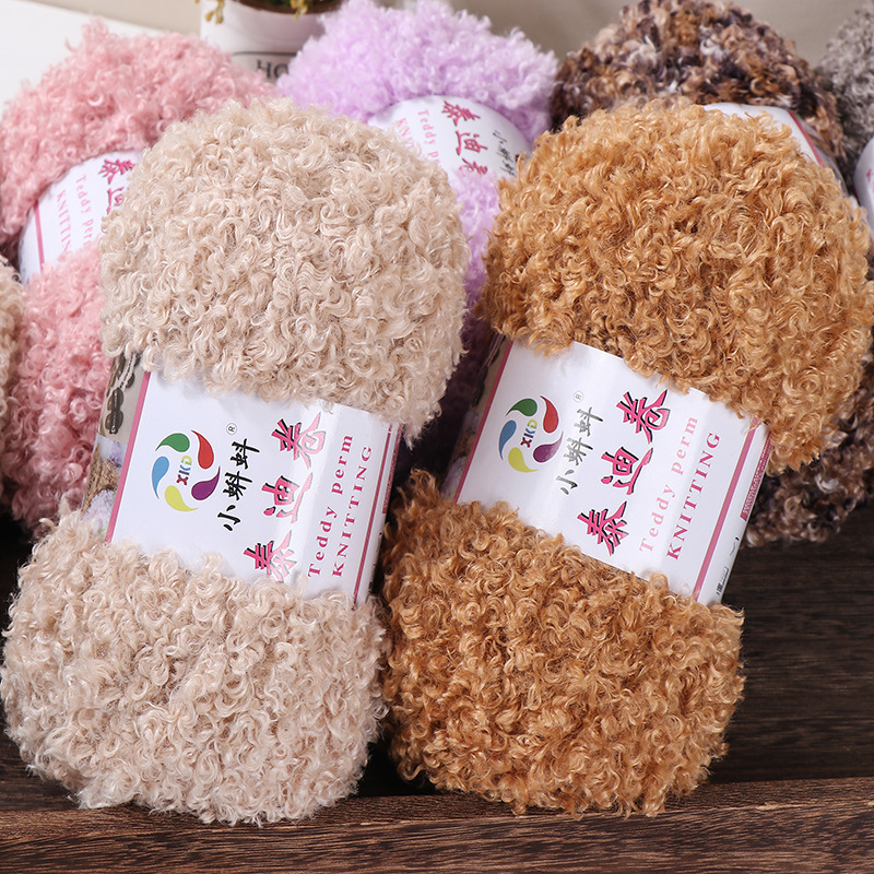 100g wool loop velvet teddy roll wool ball crochet hand knit diy hat scarf doll hair thread