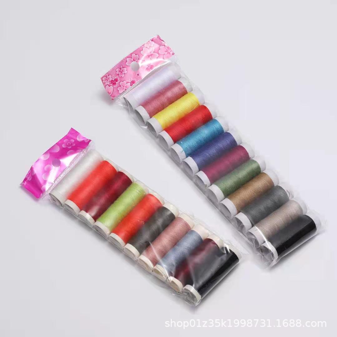 12 color polyester thread needle thread manual spool sewing thread a variety of color manual sewing thread manufacturers supply