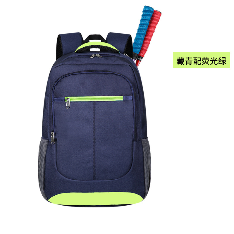 Picture of Badminton Bag Backpack Club Training Competition Multi-functional Large Capacity Independent Shoe Stores Mountaineering Backpack