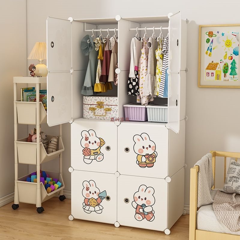 Children's Wardrobe Simple Home Bedroom Baby Economy Small Wardrobe Baby Assembly Storage Cabinet is strong and durable