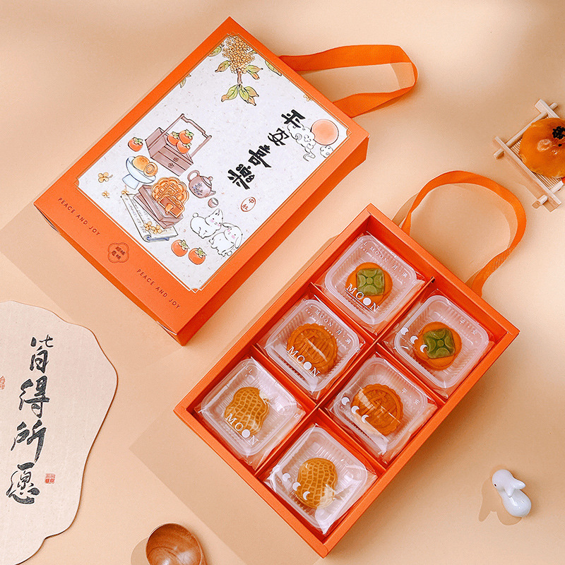 2025 New Mid-Autumn Mooncake Gift Box 4/6 Pieces 8 Pieces Egg Yolk Cake Packaging Box Snow Skin Mooncake Box Manufacturer Wholesale