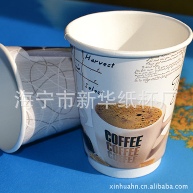 Manufacturer Supplies Hollow Paper Cup Single-Layer Double-Coated Hot Drink Cup with Lid Disposable Hollow Take-Out Paper Cup