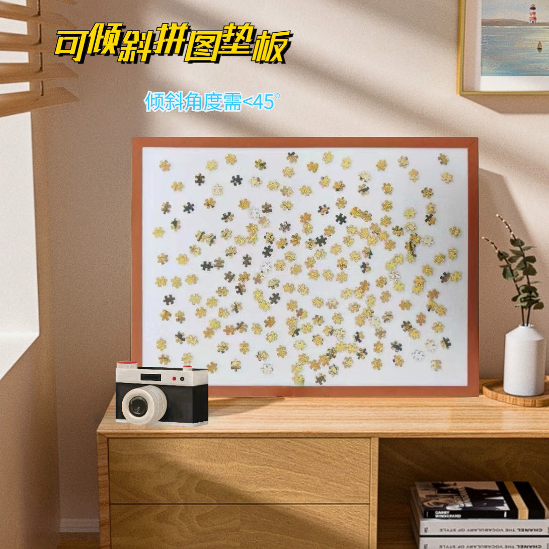 Cross-Border Puzzle Board Felt Board Foldable Puzzle Mat Advanced Thickened Easy Storage Non-Slip Puzzle Mat
