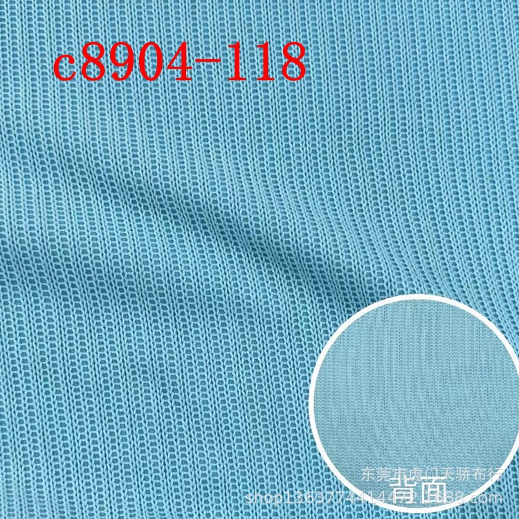 New thick needle wool weaving 390g thick needle star wool weaving 360g irregular thick needle clothing thick needle fabric