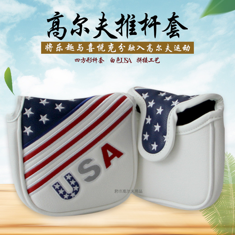 New Golf Push Rod Cover USA Stars and Stripes Stitching Embroidery Protective Cover PU Waterproof Fabric Square Head Cover