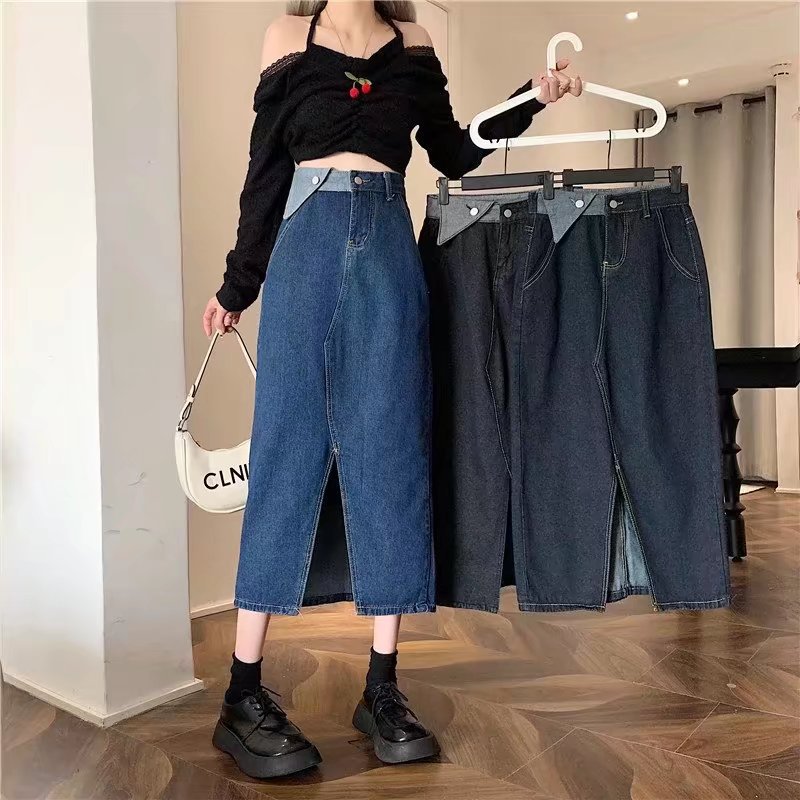 Denim Half Skirt High Waist Split One-Step Skirt Skirt Women's Niche Design A- line Skirt Mid-Length Sheath Skirt Spring