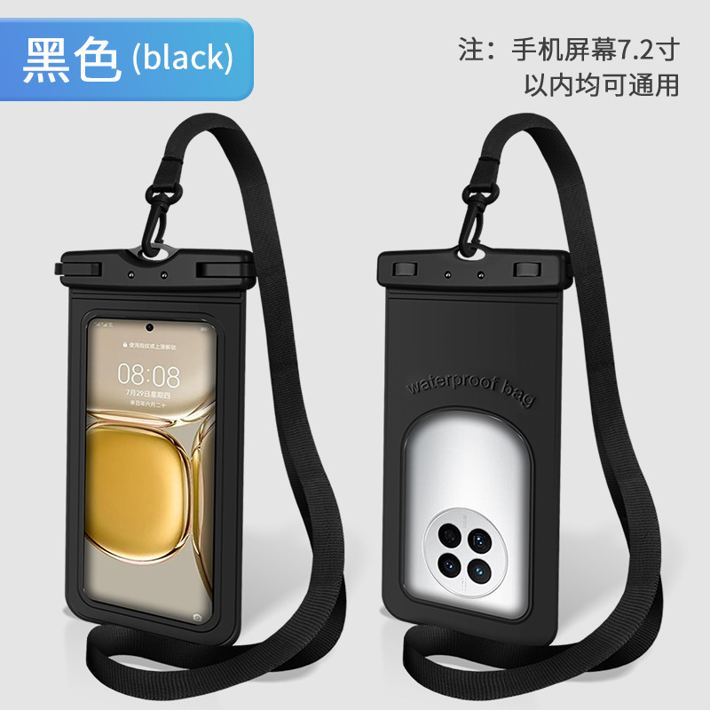 Picture of Cross-Border Enlarged Tpu Material Mobile Phone Waterproof Bag Sealed Diving Cover Transparent Swimming Rafting Rainproof Bag with Touch Screen