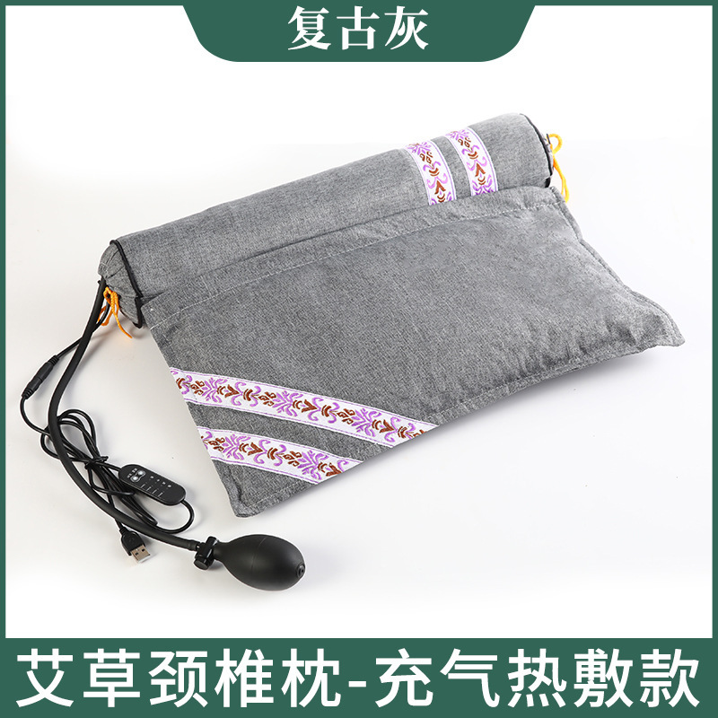 Picture of wormwood conjoined cervical pillow multifunctional neck pillow for sleeping home pure moxa combined pillow with hot compress moxa moxibustion pillow