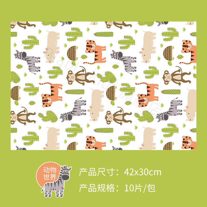 Picture of Disposable Placemat in stock Wholesale Children's Baby Tablecloth Waterproof Oil-proof Disposable Portable Dining Table Mat