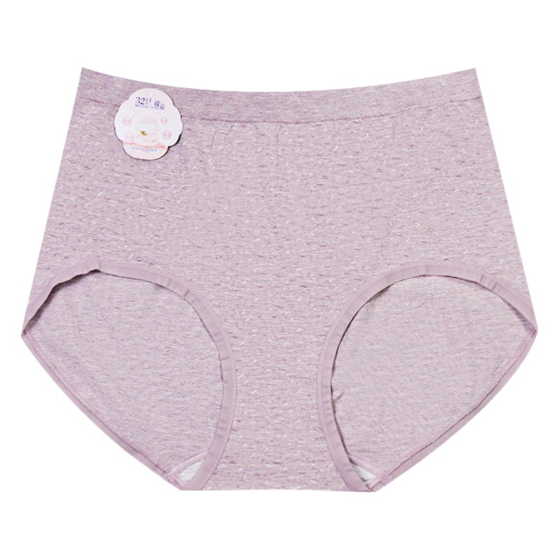 Modal Underwear Large Size Tummy Control Seamless High Waist Women's Plus Fat Plus Size 100kg High Elastic Briefs