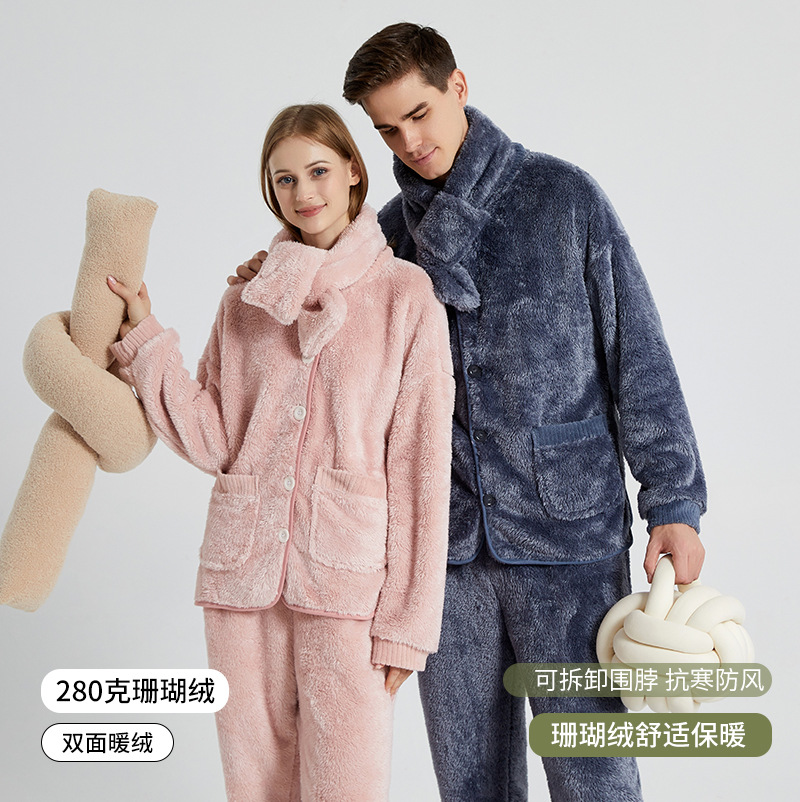 Coral Velvet Pajamas Women's Winter Thickened Warm Couple Pajamas plus size Cardigan Home Clothes Outwear Pajamas suit