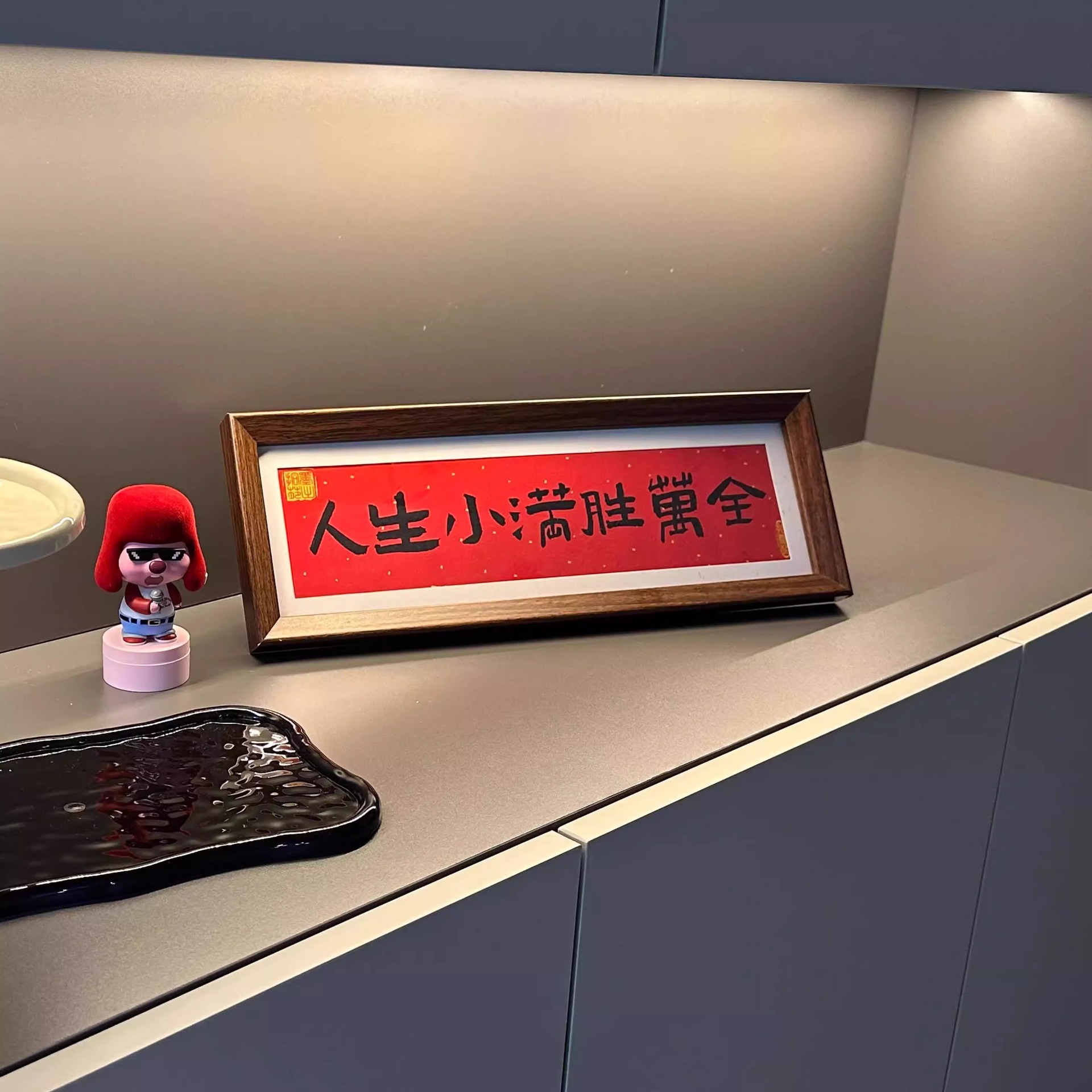 Entrance Door Porch Decorative Painting Ornaments Living Room Desktop Bedroom Pendulum Painting Hanging Picture Frame Painting Festive Style Text Set Table