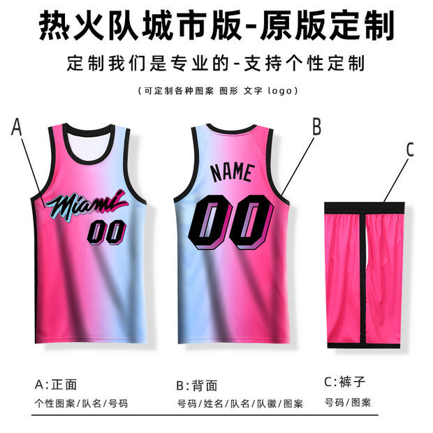 Picture of Heat Wade No.3 Jersey New Season Basketball Uniform Competition Training Team Uniform Set Printing Number