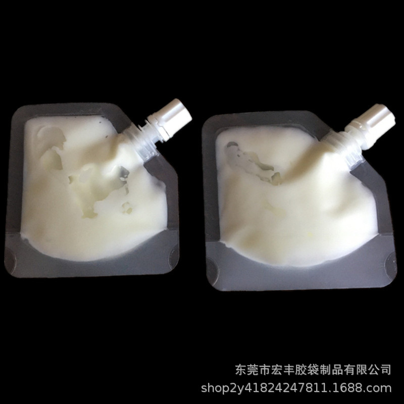 Picture of In-Stock 30ml Slanted Mouth Frosted Small Spout Pouch Travel Liquid Small Refill Pouch Cosmetic Self-Standing Small Bag Small Packaging