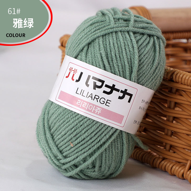 Picture of Four Strands of Combed Milk Cotton Wholesale 4-strand Korean Cotton Thread Baby Hand-knitted Medium Thick DIY Doll Baby Wool