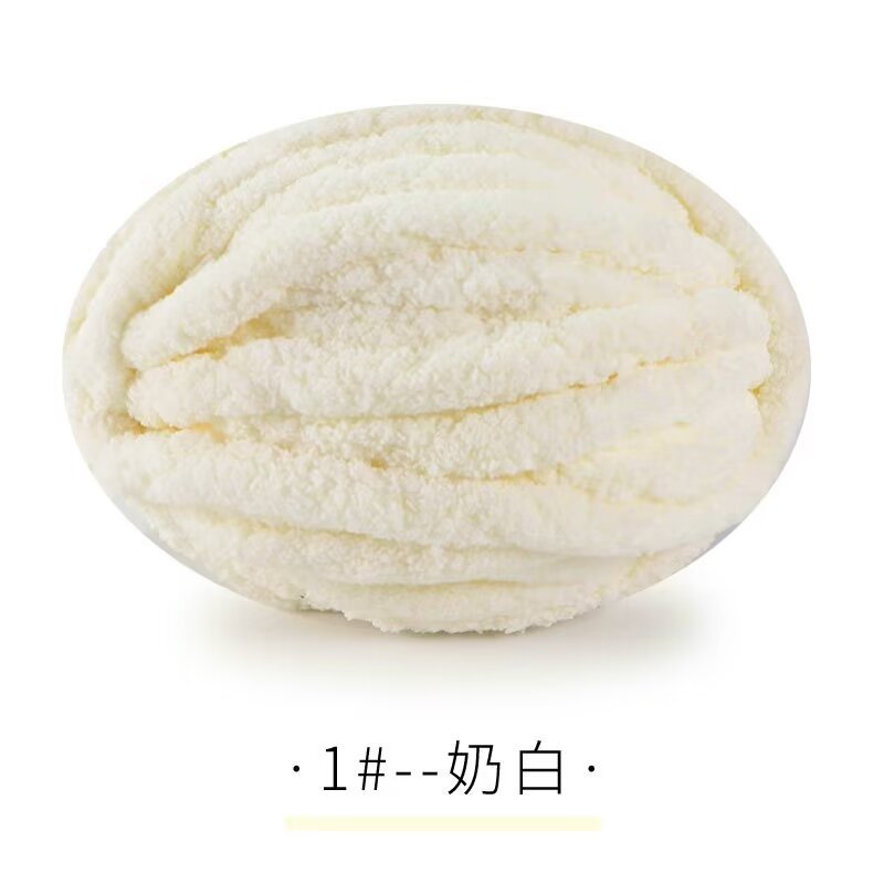 Picture of Cat Tail Yarn Icelandic Wool Thick Line Slippery Line Extra Thick Ice Strip Wool Scarf Cap Sub-line Baby Line Half Jin