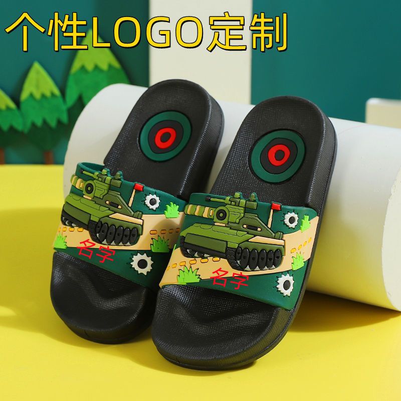Children's Slippers Summer Boys Indoor Non-Slip Soft Bottom Home Cartoon Kids Parent-Child Baby Sandals