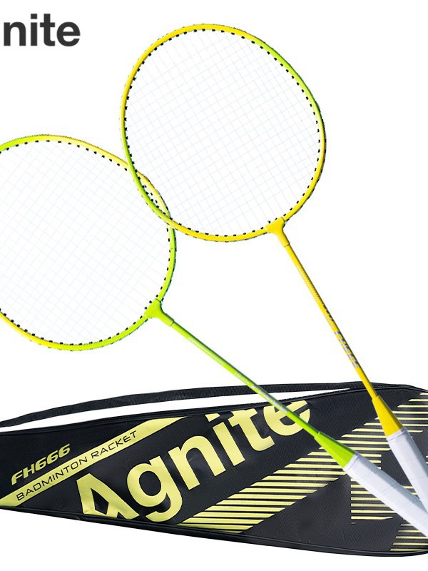 Deli Angnet FH666 Badminton Racket Iron Split Resistance Competition Adult Student Sports Training Double Beat