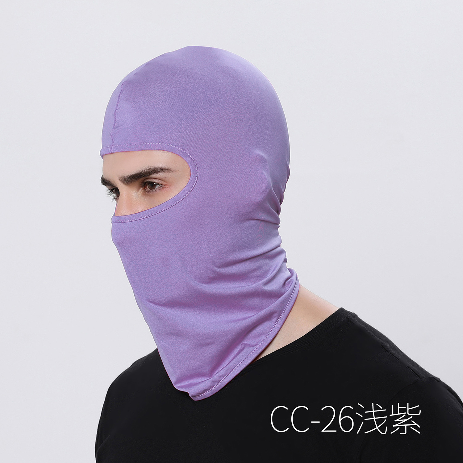 Picture of Milk Silk Lycra Soft Equipment Outdoor Cycling Bicycle Motorcycle Windproof Sunproof Dustproof Mask Mask Headband