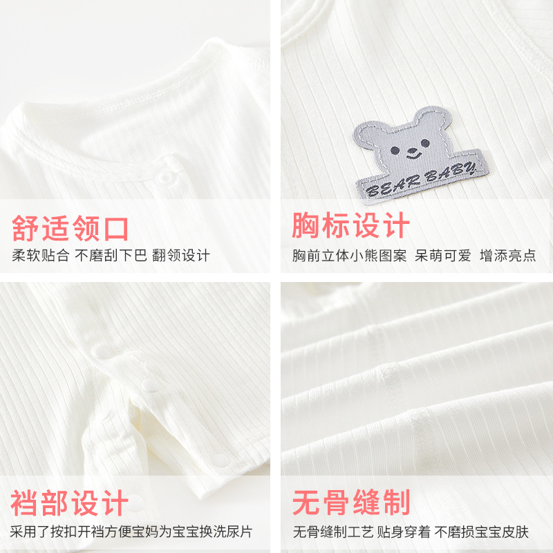 Picture of Baby Clothes Summer Thin Modal Boneless Single-breasted Short-sleeved Men's and Women's Baby Climbing Clothes Infant Jumpsuit