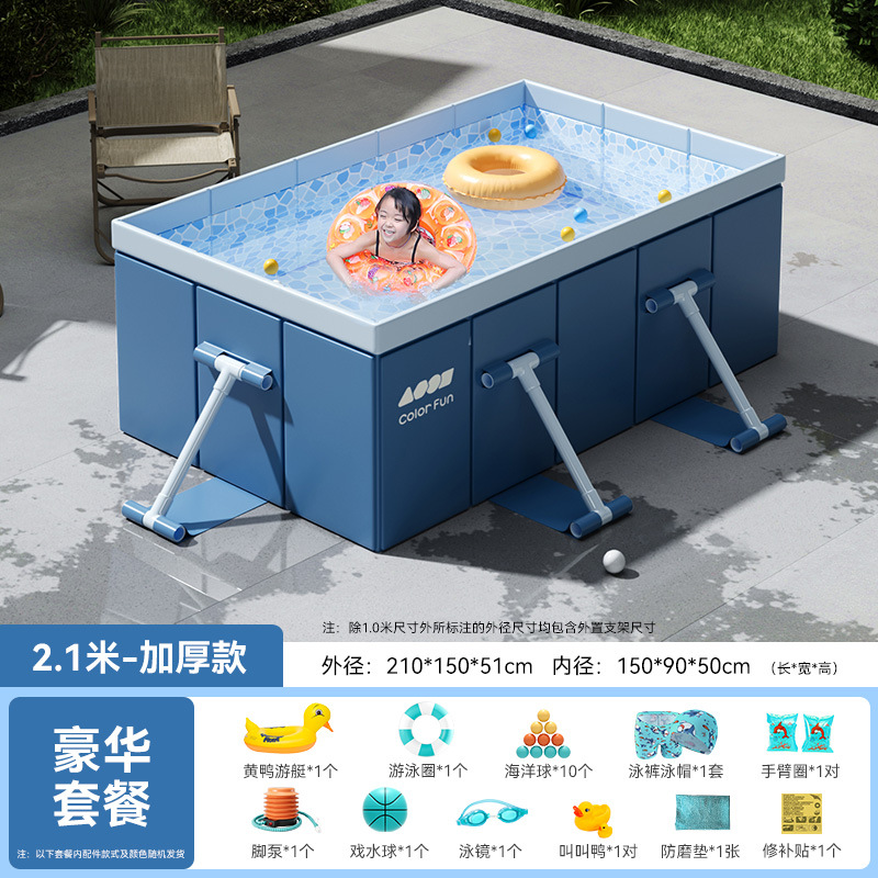 Picture of New Outdoor Inflatable Swimming Pool Folding Swimming Pool Courtyard Children's Paddling Pool Ball Pool Free Installation Swimming Pool