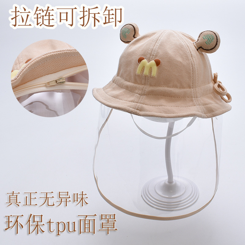Picture of Newborn Baby Protective Face Cover Going Out Baby Anti-Droplet Hat Summer Sun Protection Hat Spring and Autumn
