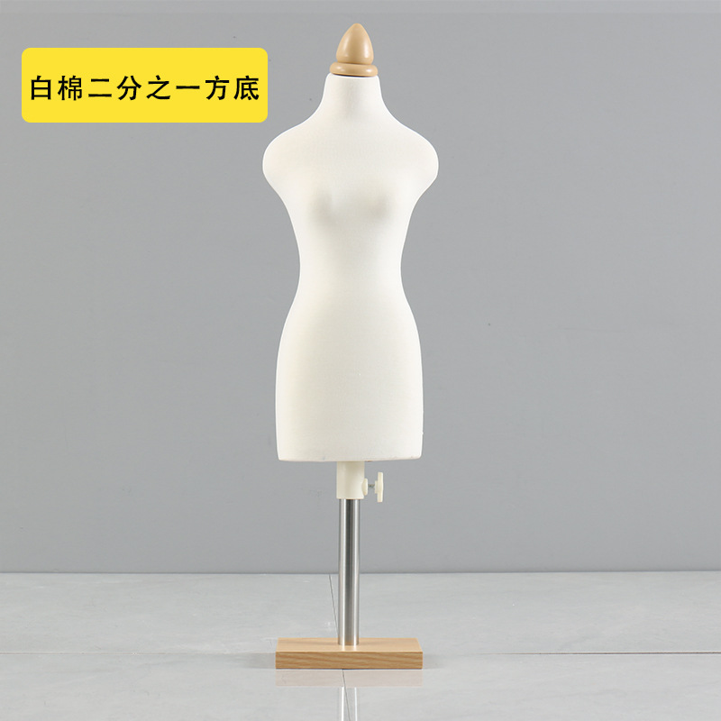Picture of People's Table Three-Dimensional Cutting Needle-Insertable Mini Women's Two-point 1/4 Clothing Design Wedding Dress Little People's Table Model Frame