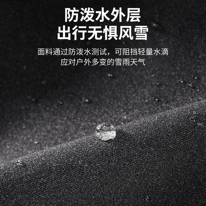 Picture of Winter Riding Mask Cold-proof Windproof Outdoor Bicycle Motorcycle Headgear fleece-lined Warm Face Protection Ski Mask