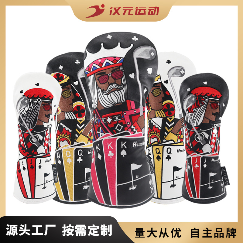 2024 manufacturers cross-border wholesale new golf club cover playing card pole cover protective cover sports outdoor accessories