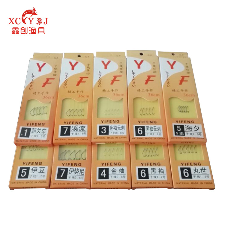 Fishing gear tied boxed fishhook gold sleeve Izu thread double hook handmade finished thread hanging factory wholesale