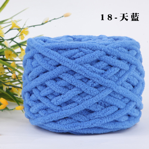 Picture of 0.1kg Ice Yarn Thick Wool Wholesale Single-Strand Knitting Handmade Yarn Icelandic Yarn Hand-Knitted Scarf Yarn Baby Yarn