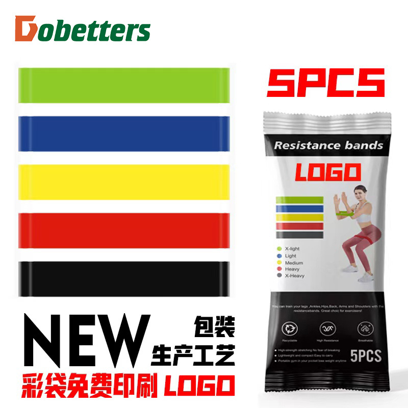 Picture of Factory yoga tpe tension ring fitness hip ring yoga belt resistance belt tension rope fitness belt resistance ring