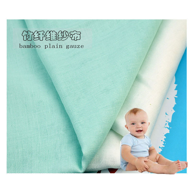 Baby Bamboo Fiber Diaper Gauze Breathable Baby Diaper Rings Baby Products Pure Cotton Gauze