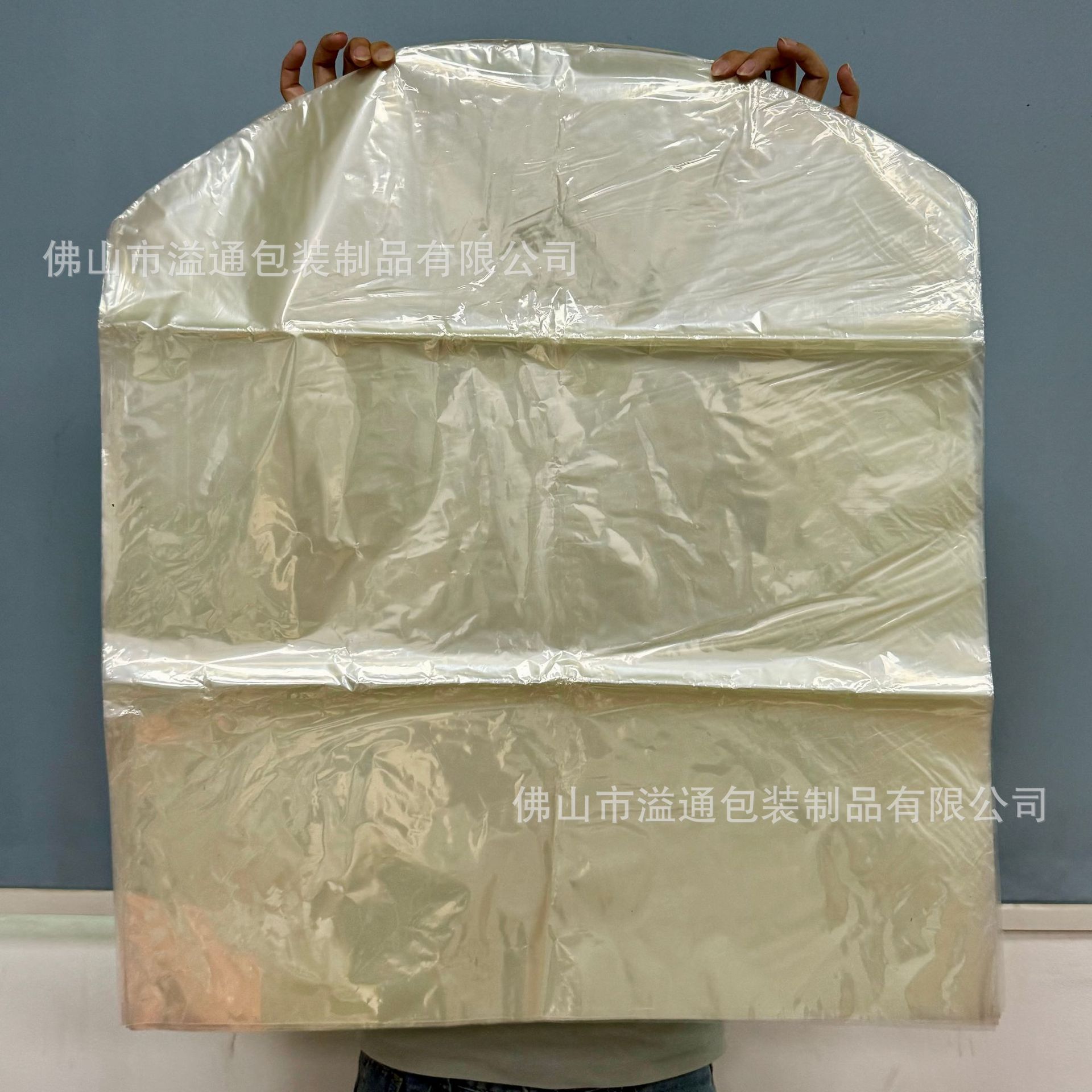 Pvc Curved Heat Shrinkable Film Bag Extra Large Size Shrinkable Film Plastic Sealing Film Lonely 13cm