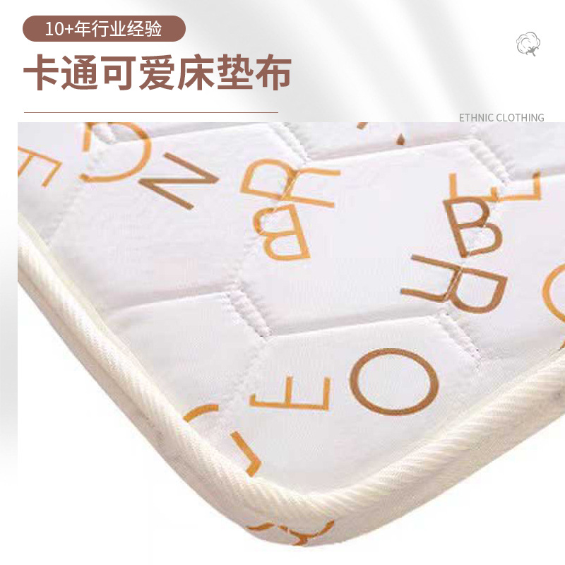 Picture of Polyester Printed Fabric, All-Polyester Bed Sheet and Duvet Cover, Brushed Fabric Bedding, Synthetic Fiber Fabric Wholesale, New Year Limited Edition Tie-Dye