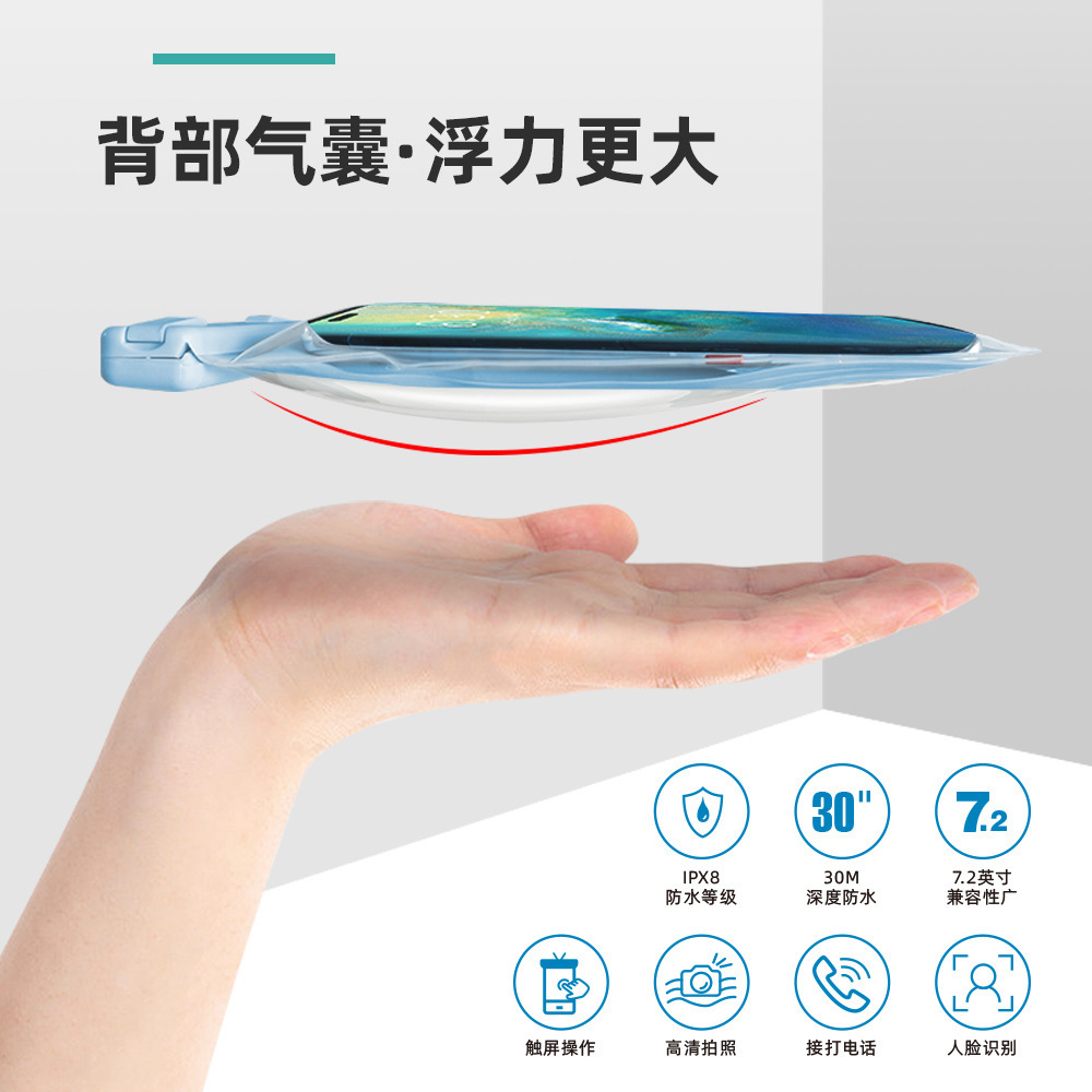 Picture of Small waist mobile phone waterproof bag touch screen diving drift bag hot spring transparent airbag mobile phone waterproof bag wholesale