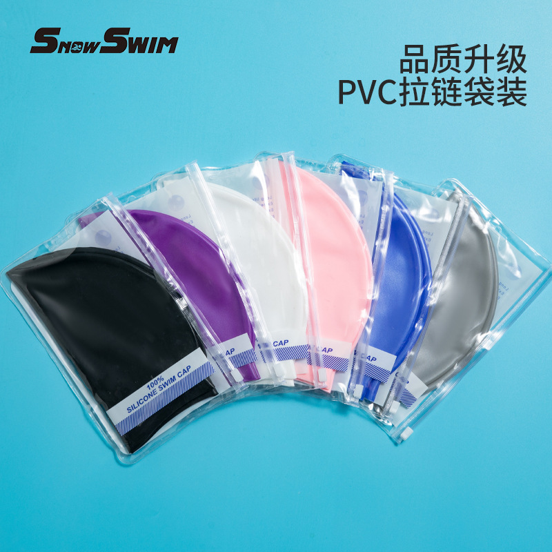 Picture of Adult silicone swimming cap men's and women's solid color Jie Jia same color color plus size Swimming cap manufacturer in stock plus LOGO