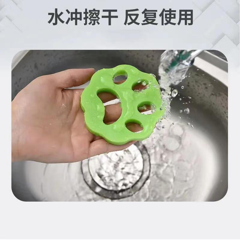Picture of Cat's Claw Type Silicone Hair Sticker Washable Household Washing Machine Hair Cleaning Clothes Pet Hair Sticker Hair Sticker