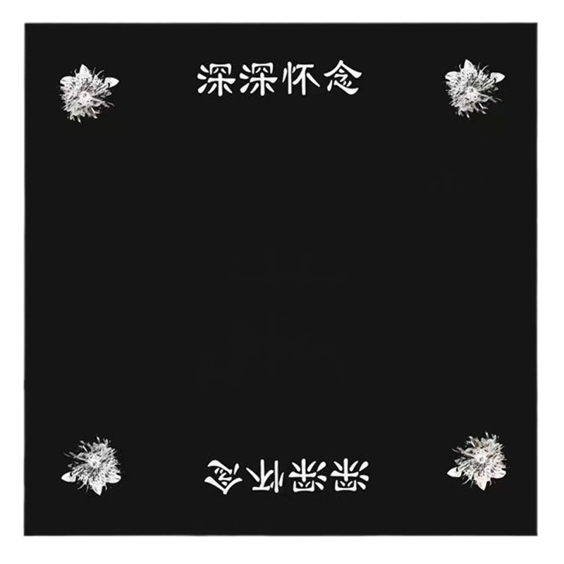 Qingming Festival Flower packaging matte paper deeply miss sacrifice bouquet wrapping paper flower shop material supplies bouquet paper