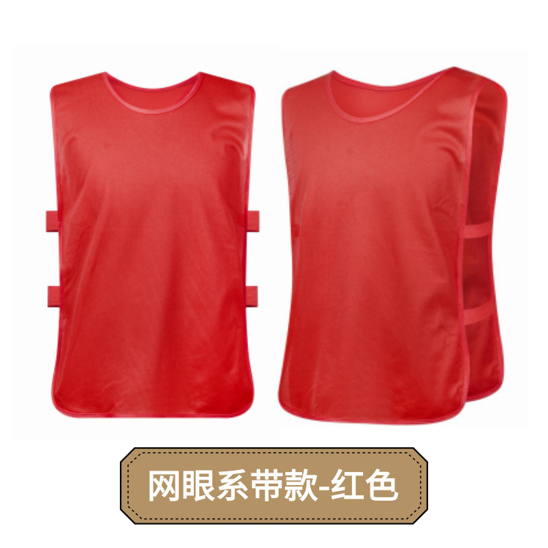 Picture of Anti-Wear Football Training Vest Team Building Expansion Kidsren's Activity Advertising Shirt Sports Vest Number Printing
