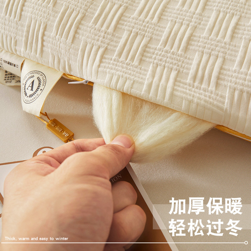 Picture of Maternal and infant grade class a soybean fiber mat winter mat spring and autumn mat zipper two-in-one child mat student dormitory air conditioning mat