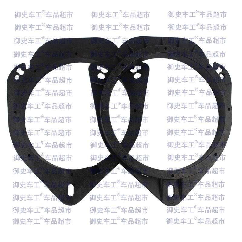 Picture of Solid Horn Pad New Crown/New Reiz/Cruze Special 6.5 Inch Horn Washer One Price