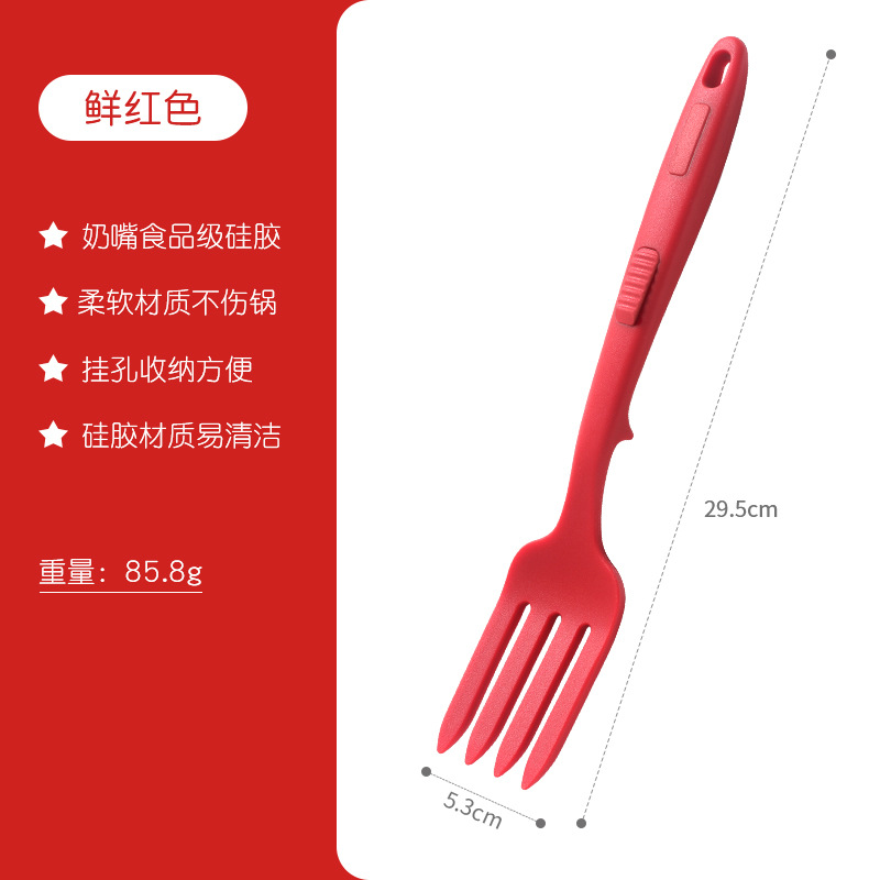 Picture of Amazon Creative Household Multi-function Silicone Cuisine Fork Large Cross-border Spaghetti Fork Fried Noodles Fork