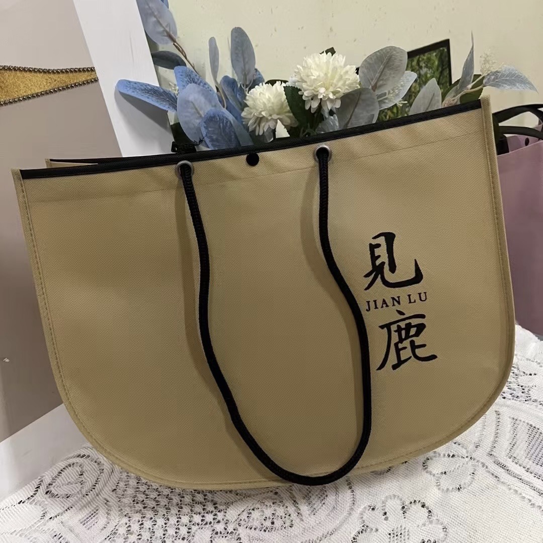 Non-Woven Bag Customized Environmentally Friendly Advertising Gift Clothing Shopping Tote Bag Women's Clothing Children's Clothing Drawstring Bag Printed Logo