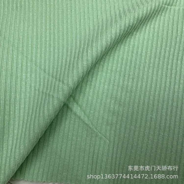 Knitted rib pit strip 2*2 small pit strip 260g human cotton pull rack pit strip spring and autumn sweater cardigan jewelry material