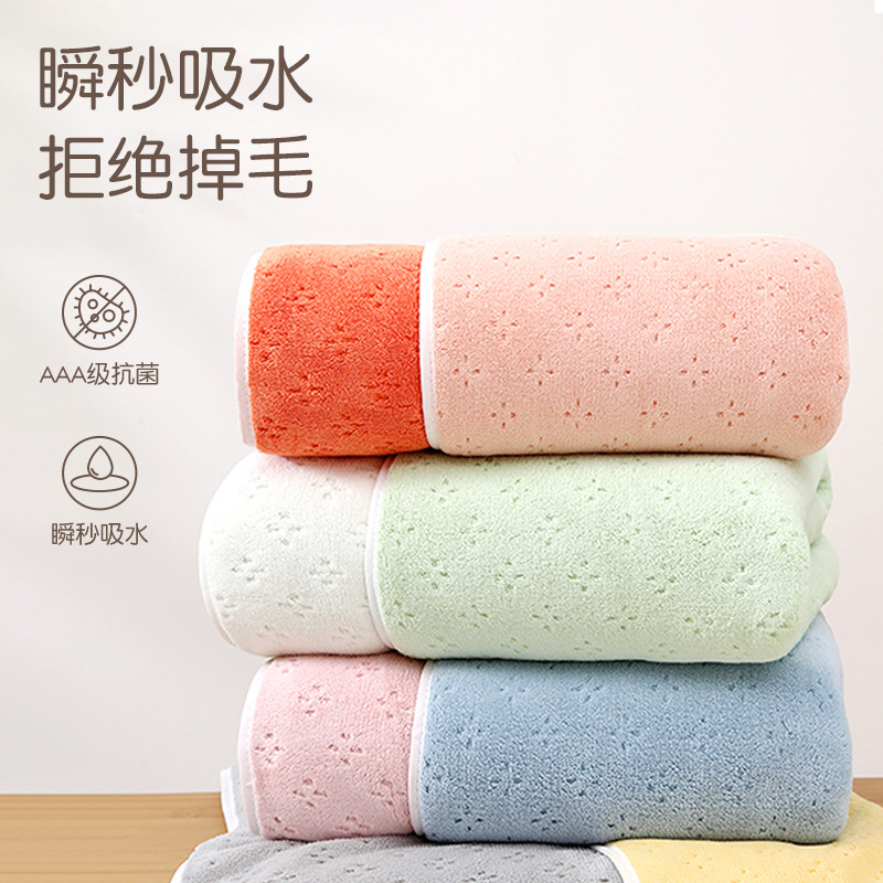 Two-color bath towel coral fleece face towel thickened absorbent quick-drying large bath towel three-piece suit couple beach wrap towel